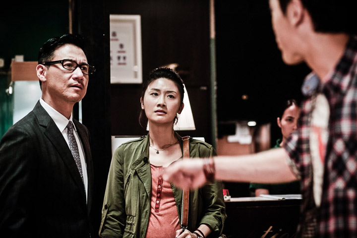 A scene from Kiwi Chow's A COMPLICATED STORY, playing at Hong Kong Cinema, October 4-6 at the Vogue Theatre.